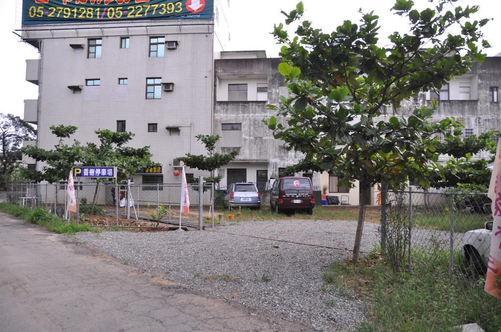 Rural Area Hotel Wanqiao Exterior photo